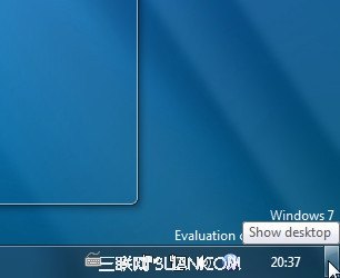 Windows 7ʾмַ www.67xuexi.com