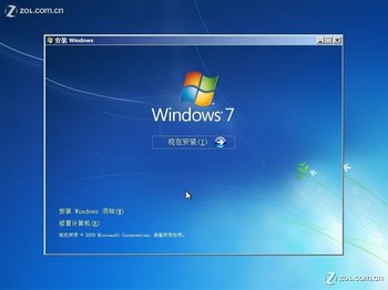 װWIN7ʾʧļ www.67xuexi.com