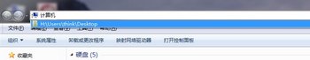 win7ôŪɲļʷ www.67xuexi.com