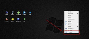 win7ôóɲԶ www.67xuexi.com