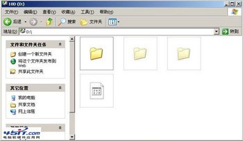 Windows 7ϵͳļûƵĽ    