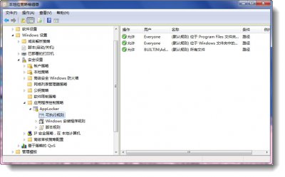 Windows 7ô    