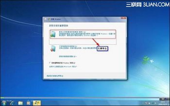/pd_jiao/UploadPic/2014-3/201431101141994.jpg