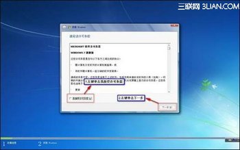 /pd_jiao/UploadPic/2014-3/201431101142517.jpg