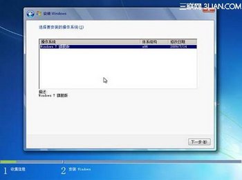 /pd_jiao/UploadPic/2014-3/201431101146530.jpg