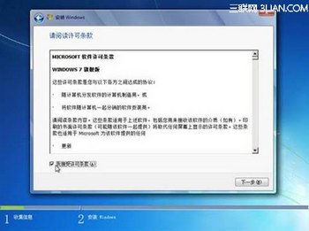 /pd_jiao/UploadPic/2014-3/201431101147689.jpg