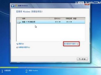 /pd_jiao/UploadPic/2014-3/201431101147165.jpg