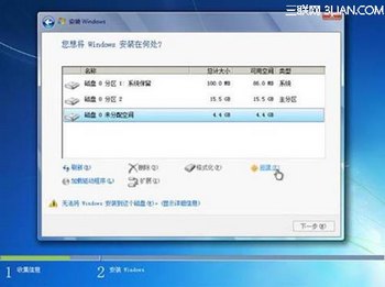 /pd_jiao/UploadPic/2014-3/201431101150733.jpg