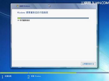 /pd_jiao/UploadPic/2014-3/201431101152509.jpg