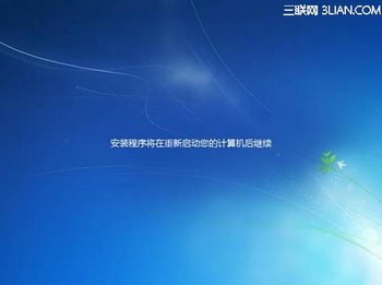 /pd_jiao/UploadPic/2014-3/201431101154403.jpg