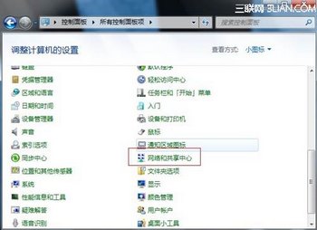 win7δӣwww.67xuexi.com