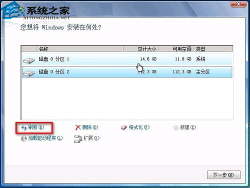 win7ѵ4װ̷ʽ www.67xuexi.com