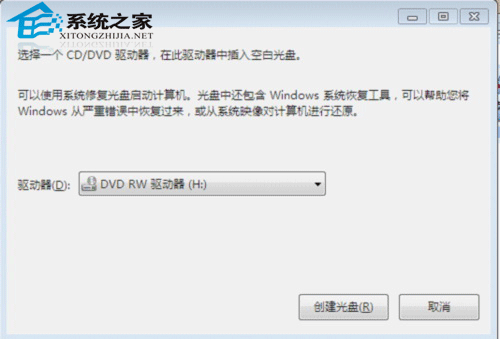Win7不一样的小功能 www.67xuexi.com