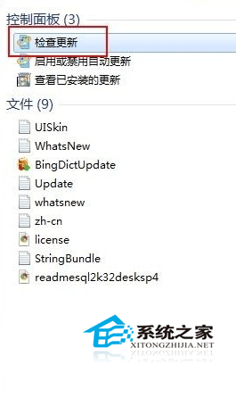 װwin7ױԵ www.67xuexi.com
