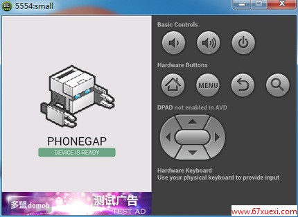 windows7װphonegap3.0 (cordavo)̳ www.67xuexi.com