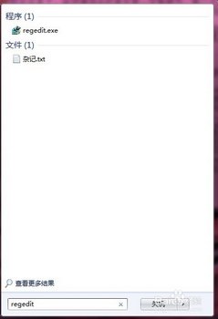 win7ֽ޸ www.67xuexi.com