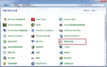 Win7IIS 7İװļ www.67xuexi.com