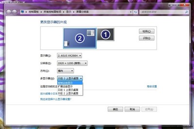 Windows7 ϵͳʾ www.67xuexi.com