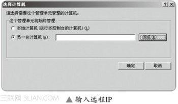 ʶWinowsϵͳ¼鿴