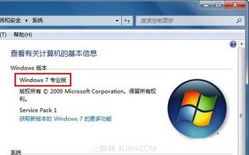 AeroЧ޷ʾô   www.67xuexi.com