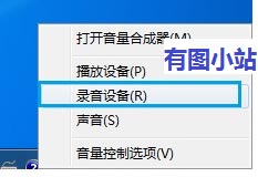 win7¼ɹĽ취 www.67xuexi.com