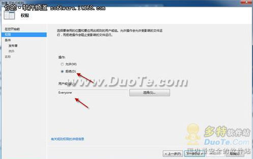  Windows7Ƴ 