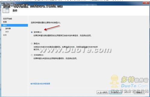  Windows7Ƴ 