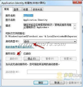  Windows7Ƴ 