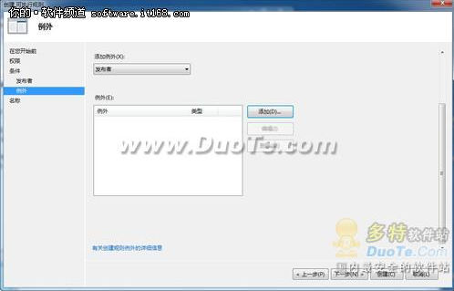  Windows7Ƴ 