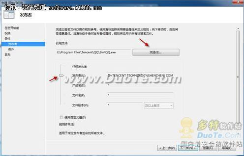  Windows7Ƴ 