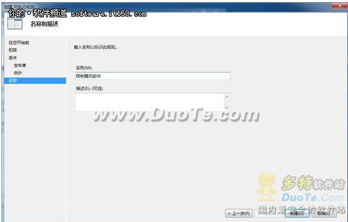  Windows7Ƴ 