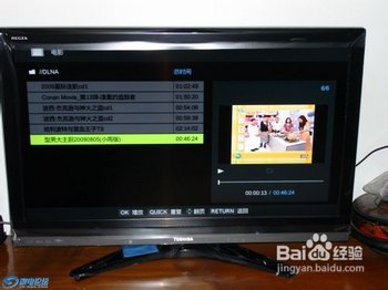 Win7/Win8ͨýƬƵ