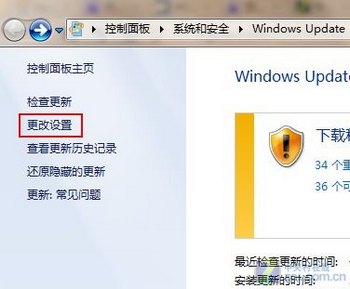 Win 7װ òĳʼ
