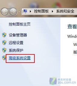 Win 7װ òĳʼ