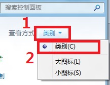 /pd_jiao/UploadPic/2014-3/201431112011344.jpg