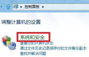 /pd_jiao/UploadPic/2014-3/201431112012567.jpg
