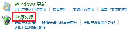/pd_jiao/UploadPic/2014-3/201431112012969.jpg
