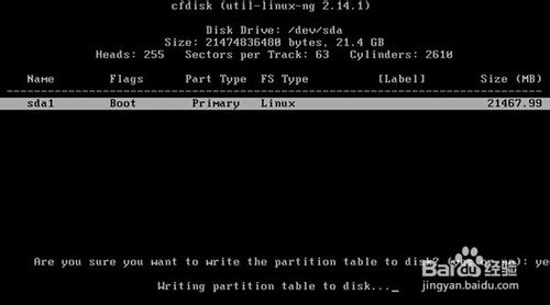 安卓Win8.1二合一双系统安装图文教程