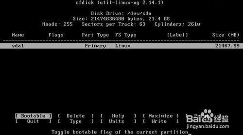安卓Win8.1二合一双系统安装图文教程
