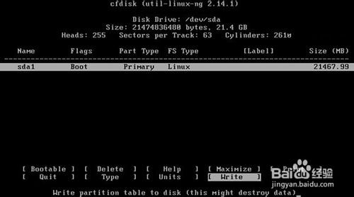 安卓Win8.1二合一双系统安装图文教程
