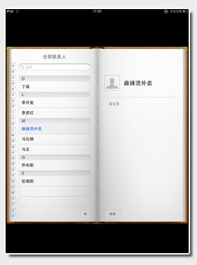 ǩ