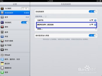 ipad4