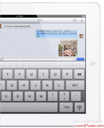 ipadôϢ www.67xuexi.com