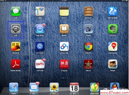 ipadϢô