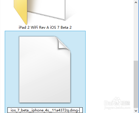iOS7̳̣[4]iPadiOS7 beta2