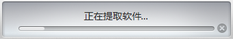 iOS7升级教程：[4]iPad升级iOS7 beta2