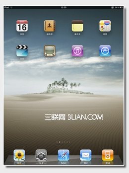 ipadʹSafari www.67xuexi.com