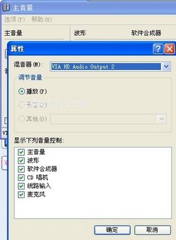 qqƵûԭͽ www.67xuexi.com