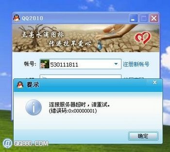 νQQ½ʱ www.67xuexi.com