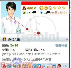 qqôŪհ? www.67xuexi.com